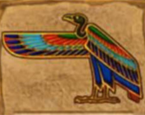 Eye of Horus Symbol Adler