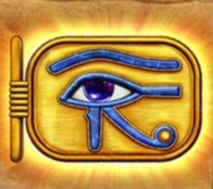 Eye of Horus Symbol Auge