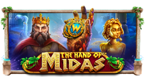 Hand of midas