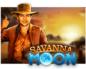savanna-moon-logo